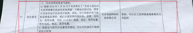 3_03_02.jpg 3_03_02.jpg